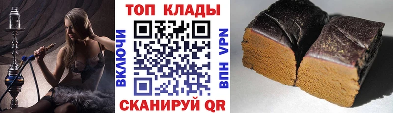 Все наркотики Павловский Посад Codein  ГАШИШ  МАРИХУАНА  Псилоцибиновые грибы 