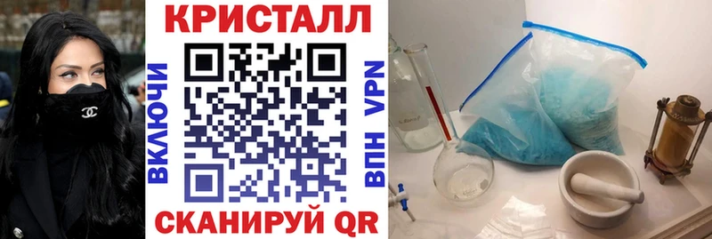 Амфетамин Розовый  ссылка на мегу ССЫЛКА  Павловский Посад 