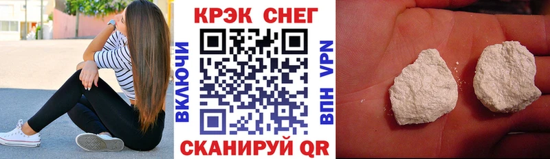 это формула  Павловский Посад  Кокаин Columbia 