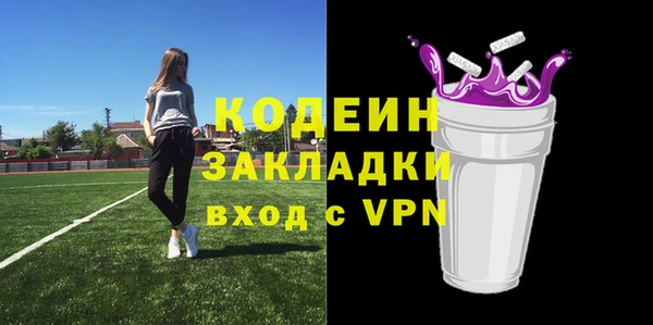 СК Кулебаки