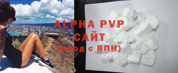 хмурый Лабытнанги