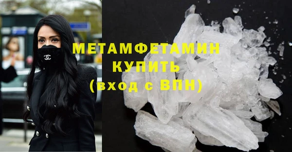 винт Кукмор