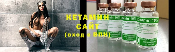 дмт Ладушкин