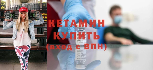 СК Кулебаки