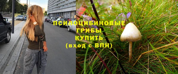 кокаин перу Лагань