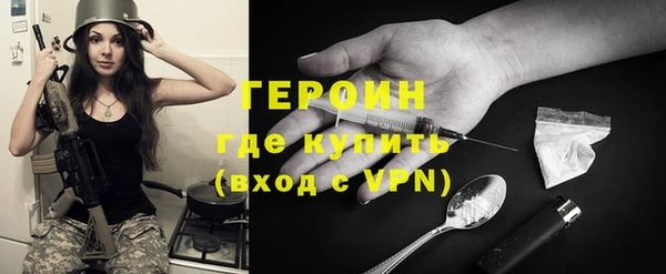 ECSTASY Нижневартовск