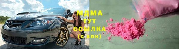 кокаин перу Лагань