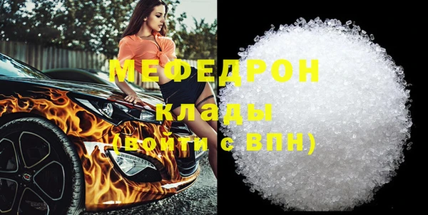 СК Кулебаки