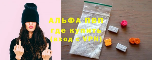 кокаин перу Лагань