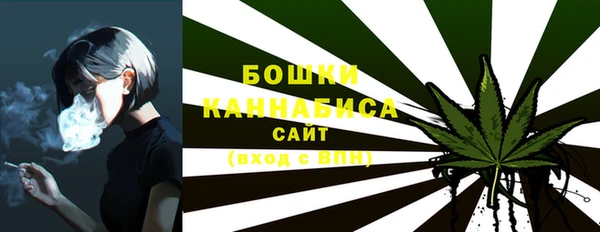 хмурый Лабытнанги