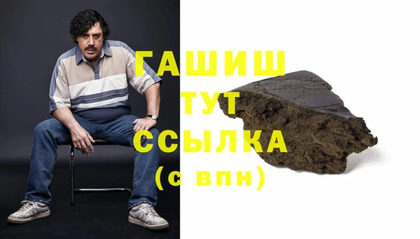 дмт Ладушкин