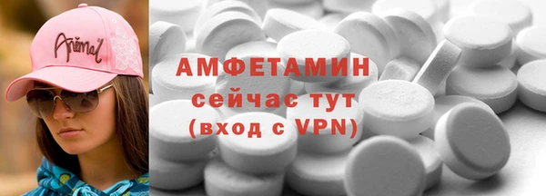 кокаин перу Лагань