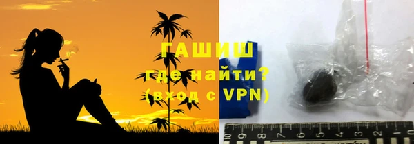 СК Кулебаки