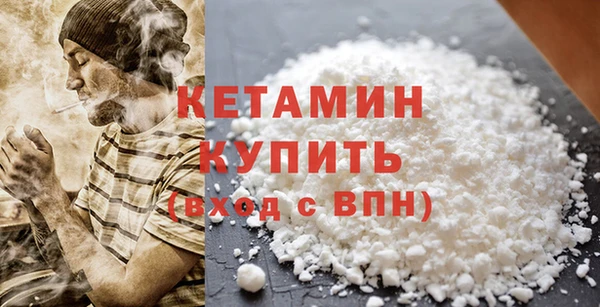 дмт Ладушкин