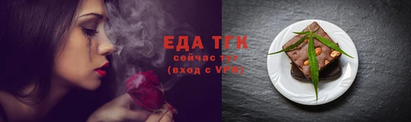 хмурый Лабытнанги