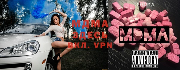 винт Кукмор