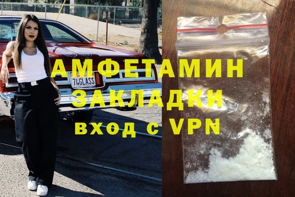 винт Кукмор