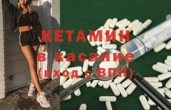 СК Кулебаки