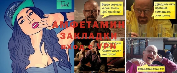 дмт Ладушкин