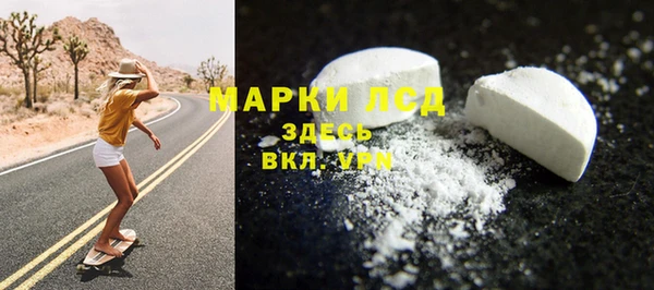 СК Кулебаки
