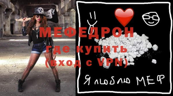 хмурый Лабытнанги