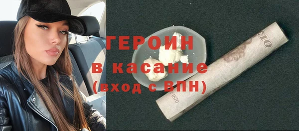 СК Кулебаки