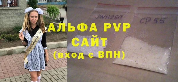 хмурый Лабытнанги