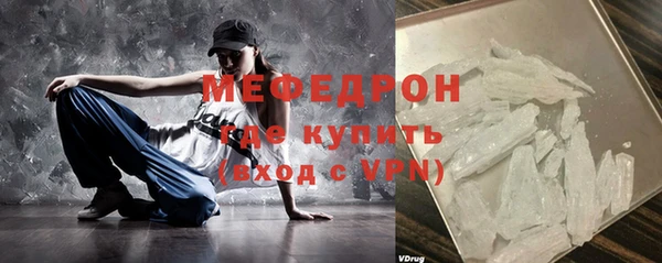 дмт Ладушкин