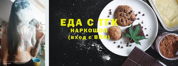 дмт Ладушкин