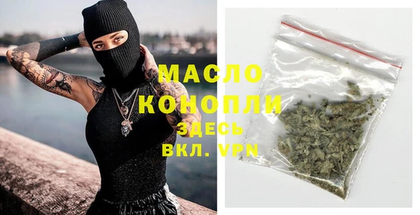 винт Кукмор