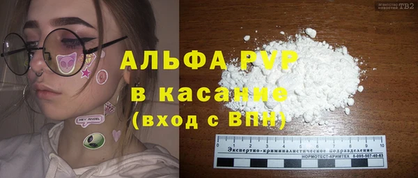 кокаин перу Лагань