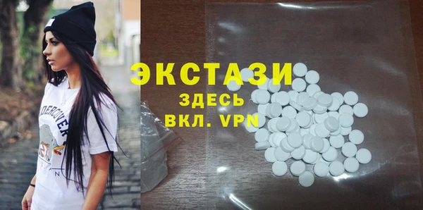кокаин премиум Мурманск