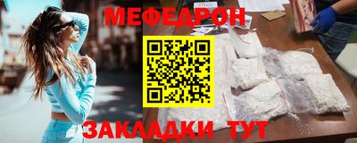 гашишное масло Абакан