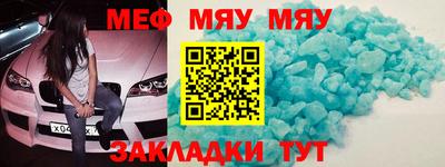кокаин Заволжье