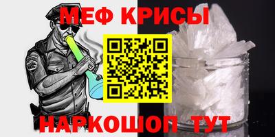 МДПВ Жуковский