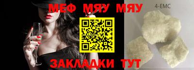 COCAINE Берёзовский