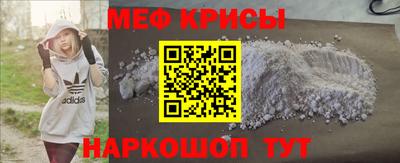 МДПВ Жуковский