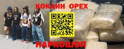 МДПВ Жуковский