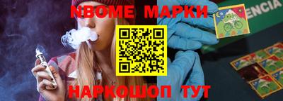 COCAINE Берёзовский