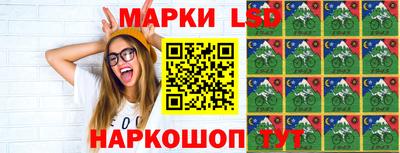 винт Заводоуковск