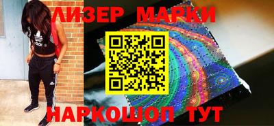 COCAINE Берёзовский