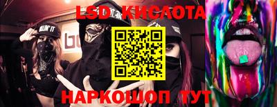 МДПВ Жуковский