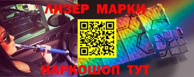 МДПВ Жуковский