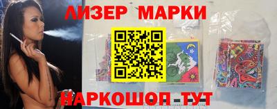 кокаин Заволжье