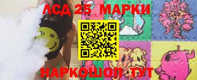 кокаин Заволжье