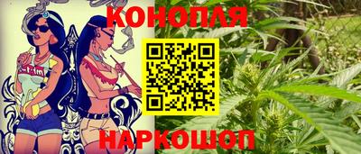кокаин Заволжье