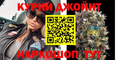 кокаин Заволжье