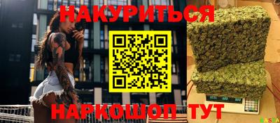 кокаин Заволжье