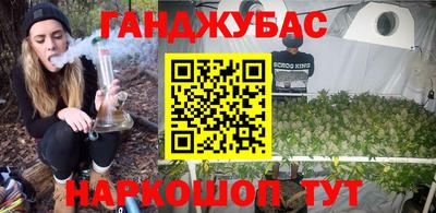 кокаин Заволжье