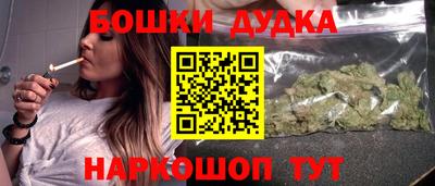 COCAINE Берёзовский